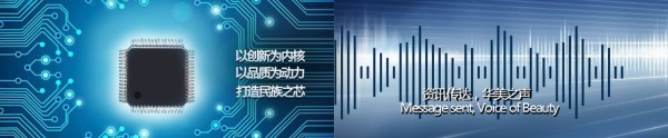 深圳动画配音工作室.jpg
