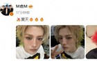 鹿晗账号解禁后首晒自拍，解禁一周涨粉超400万