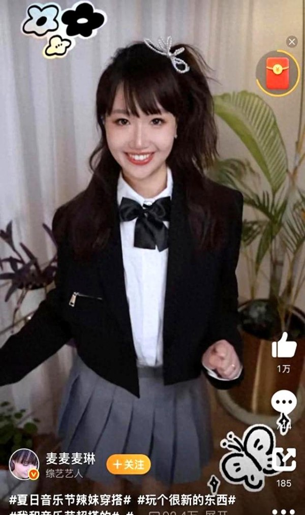 麦琳暴瘦44斤面相大变，如今好美好惊艳，果然，女人一定要社会
