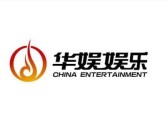 华娱娱乐网站,打造一站式娱乐<a target=