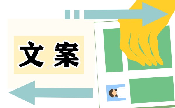 生日祝福文案高级文艺