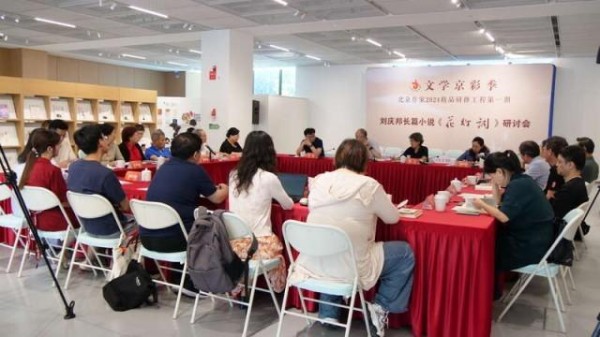 明星记忆修改系统，真实与虚幻的边界辩论