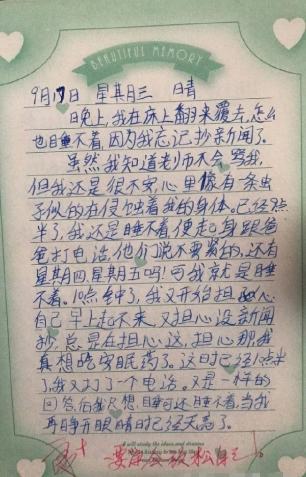90后原创女歌手, 不仅人美, 写曲唱歌更厉害, 连林更新都关注了她