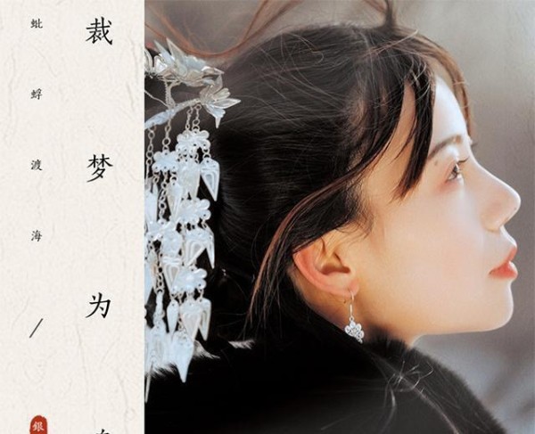 90后原创女歌手, 不仅人美, 写曲唱歌更厉害, 连林更新都关注了她