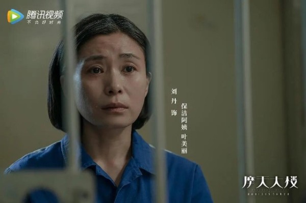 女演员无戏之殇，好角色千年等一回，代言也被小鲜肉抢走