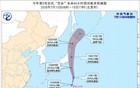 今年第5号台风“百合”已生成，未来对我国无影响