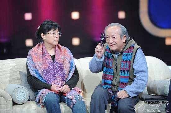 《超级访问》老一代表演艺术家常蓝天夫妇