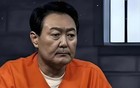 尹锡悦监狱生活曝光，比当韩国总统时关注度还高