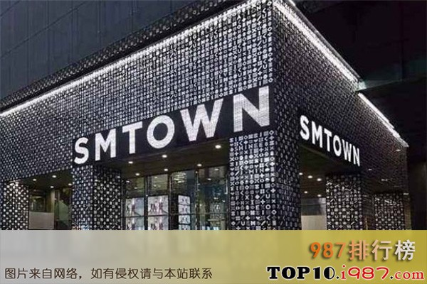 十大韩国经纪公司之sm娱乐公司