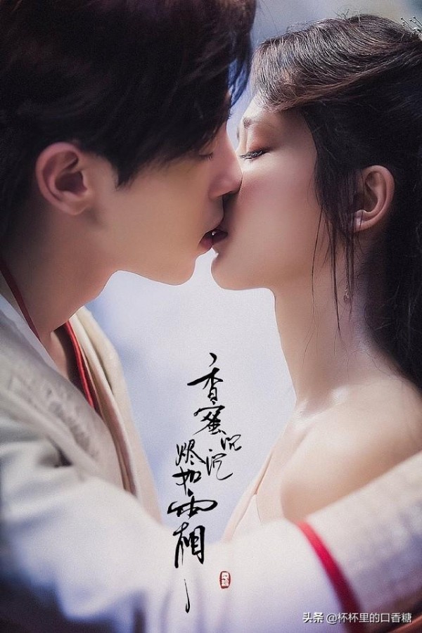 我最闪亮亮|微博票选最上头的萤幕CP TOP10！《以家人之名》第十