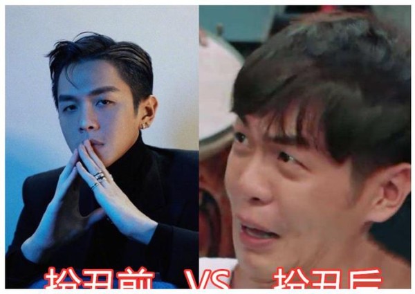 明星扮丑多卖力？王嘉尔，千玺大长脸，林更新：九亿少女的梦碎了