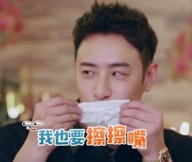 潘玮柏们偷感好重_200斤的真相：潘玮柏如何面对公众形象与真实自我的较量