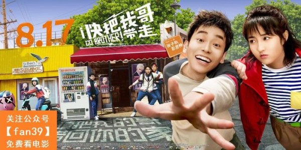 鹿晗蔡徐坤开撕？张靓颖坐实离婚？魏璎珞耍大牌被央视批评？