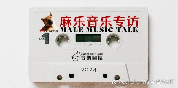 草蜢为什么比其他男团长寿？有一点没人能做到｜麻乐音乐专访