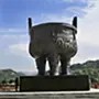 幸福福鼎