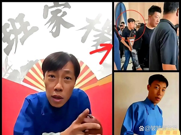 数字世界突然炸开一道裂缝。 服...@皱皱漂花花的动态
