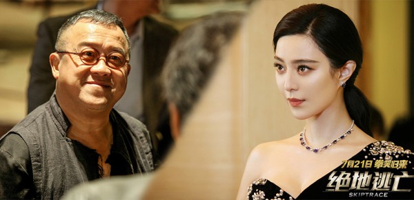 张一山唐嫣胡歌闫妮井柏然秦海璐 影视剧奇妙搭档