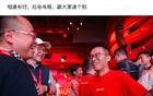 蔚来的败局：杀死乐道的不是艾铁成，而是李斌