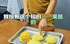 天水铅中毒事件，这种‘可能’，最符合逻辑！