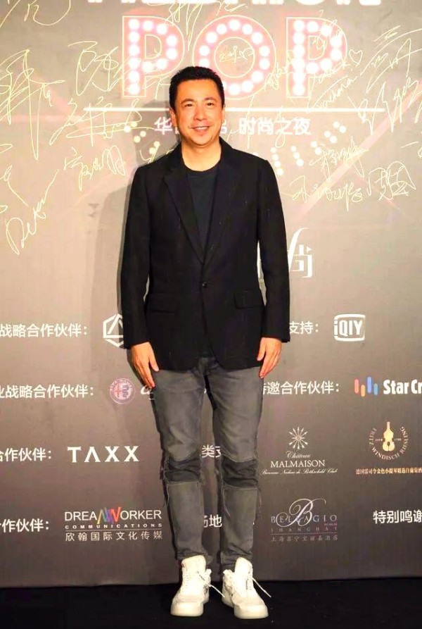 内地娱乐圈的大腕盘点：郭德纲、赵本山与王中磊