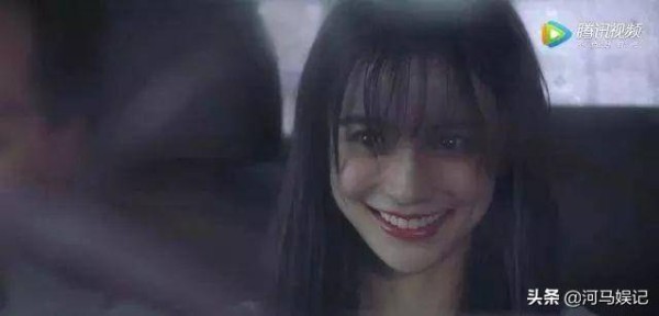 杨超越新剧开播<strong></p> <p>杨超越</strong>，baby：差点就被超越了