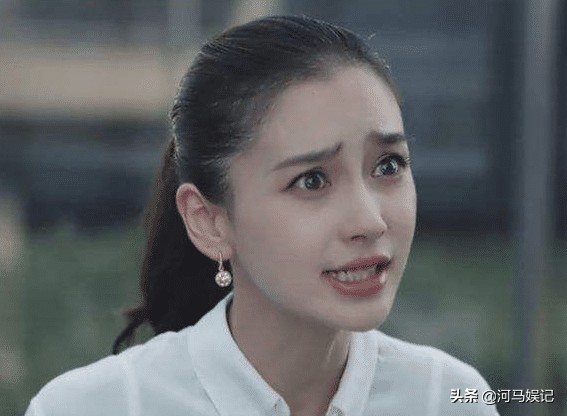 杨超越新剧开播<strong></p> <p>杨超越</strong>，baby：差点就被超越了