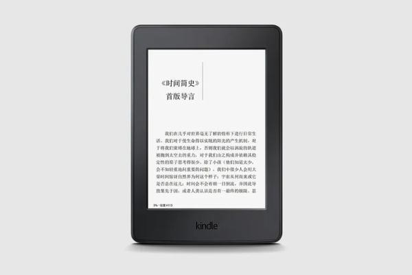 正式宣布停运!Kindle从6月30日起停止中国电子书店的运营 