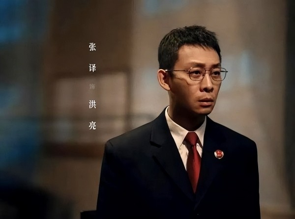 《以法之名》开播翻车！张译已经让人腻了吗 