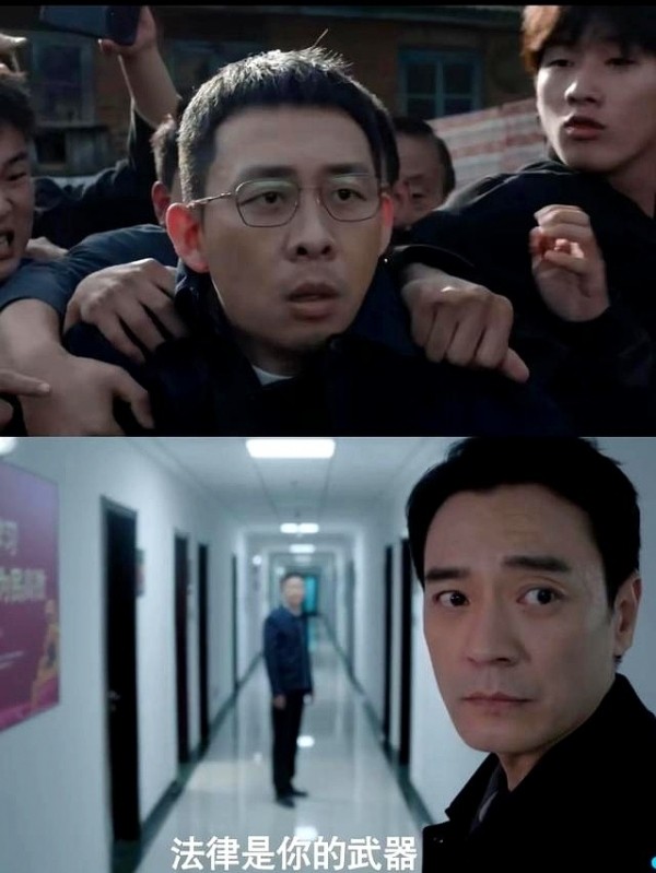 《以法之名》开播翻车！张译已经让人腻了吗 