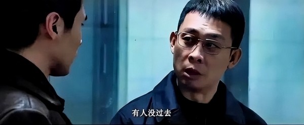 《以法之名》开播翻车！张译已经让人腻了吗 