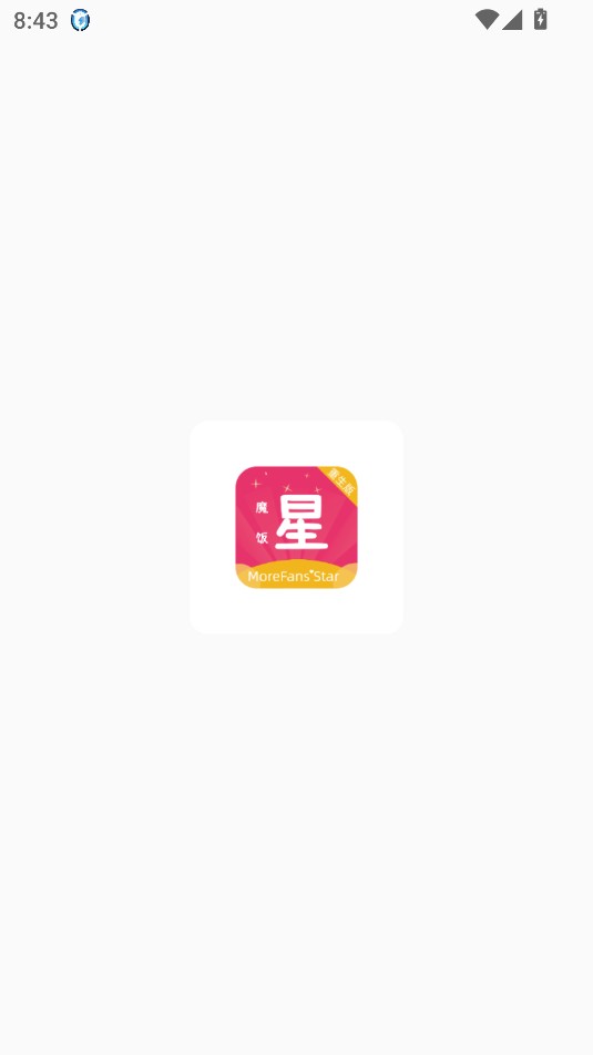 魔饭星app安卓官方版下载