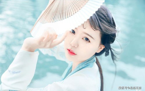 翟紫函是什么星座