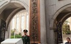 最高院前法官：很多无罪的都被判刑入狱了