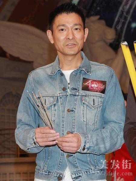 刘德华最新发型 刘德华发型图片 第2张