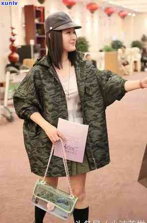 刘德华绿色衣服：<a target=