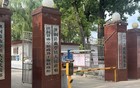 三次判刑仍提拔局长获刑后多名官员被查