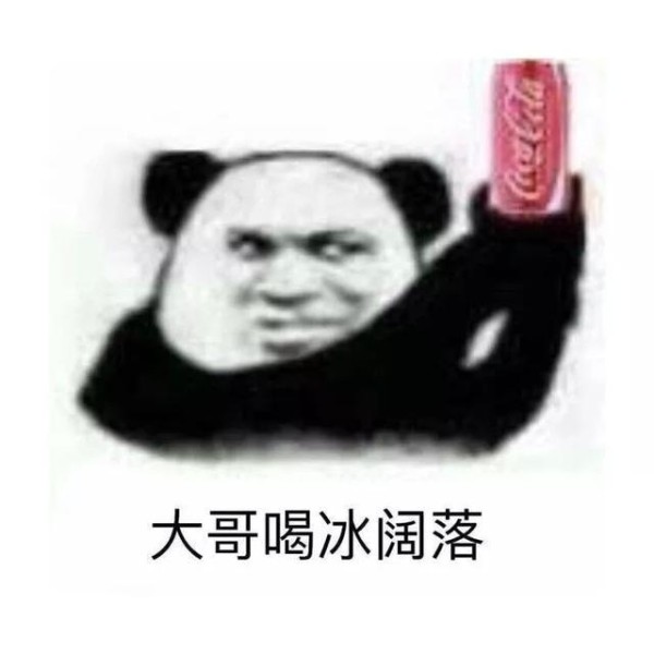 为什么方俊diss金星不懂舞蹈，却给许魏洲打最高分？