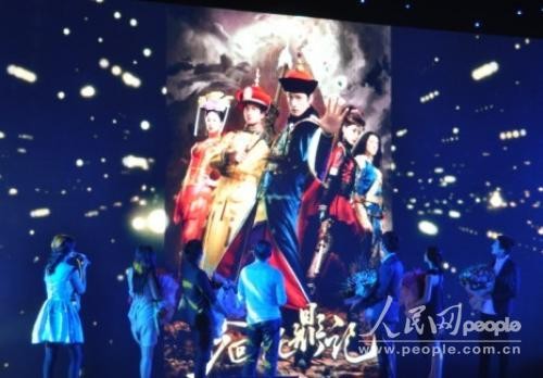 《步步惊心》原班人马联手《鹿鼎记》