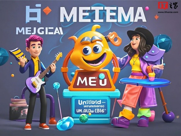 Meta 深化与环球音乐合作：遏制 AI 音乐影响，提高艺术家报酬