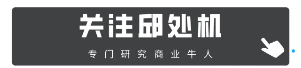 周杰伦，隐形的商业大佬