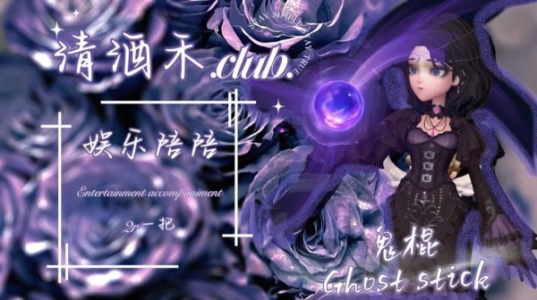 易烊千玺《长津湖》演技封神，观众泪目