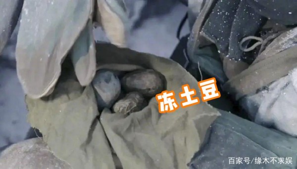 豆瓣评分7.6的《长津湖》，也有它的“不足之处”？