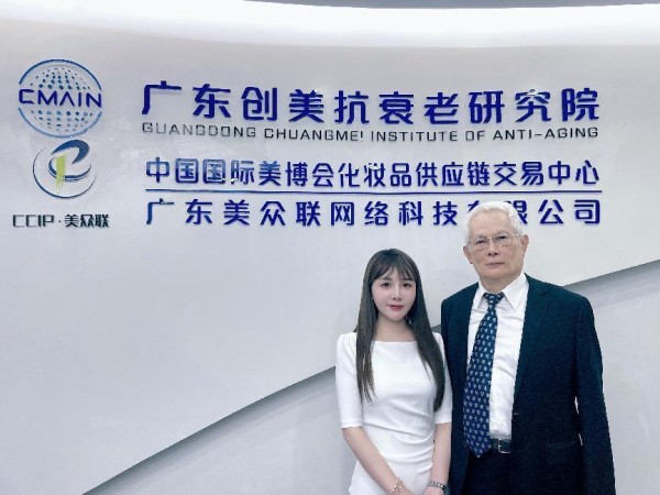 点击查看原始图片