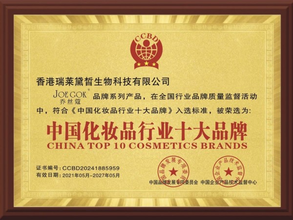 点击查看原始图片