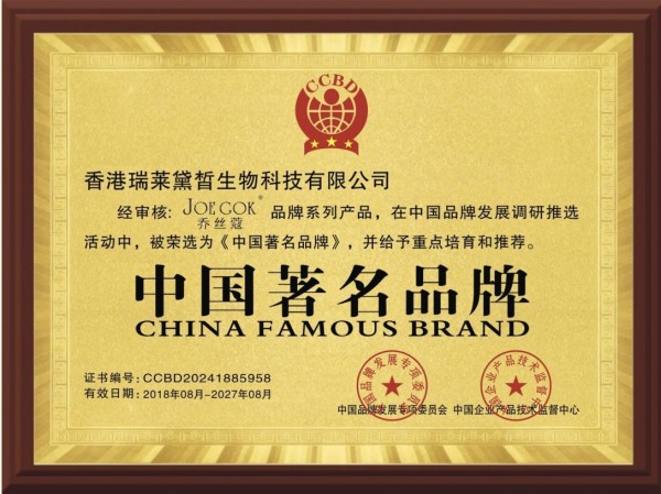 点击查看原始图片
