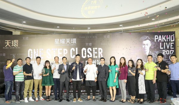 优伯妮创始人张荣明：从负债百万到千亿帝国的十年逆袭