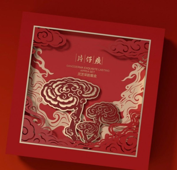品牌官方图
