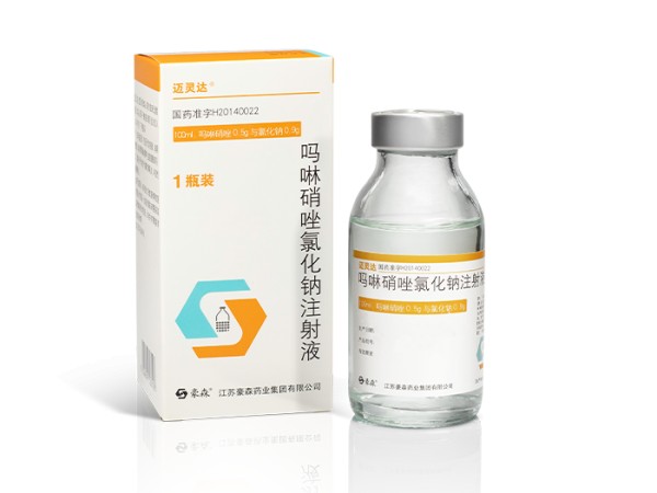 吗啉硝唑氯化钠注射液
