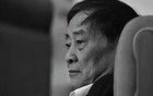 布鞋首富的双面人生：宗庆后340亿遗产争夺战