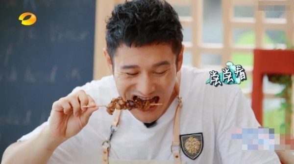 黄晓明人气口碑双双下滑 《中餐厅》因这动作被怒喷